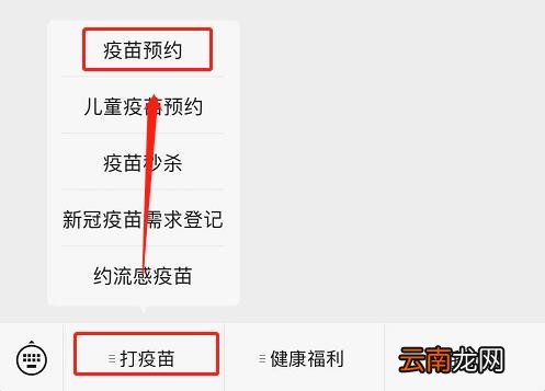 疱疹治疗费用能报销吗 带状疱疹可以走医保吗