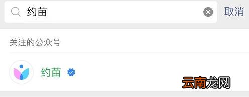 疱疹治疗费用能报销吗 带状疱疹可以走医保吗