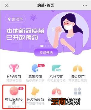 疱疹治疗费用能报销吗 带状疱疹可以走医保吗