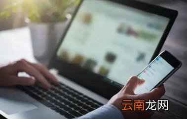 高考填报志愿如何提高准确率 2022高考报志愿应该重点选择学校还是专业