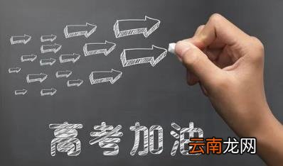 夸克填报志愿准吗 夸克高考志愿填报系统可靠吗