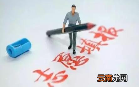 夸克填报志愿准吗 夸克高考志愿填报系统可靠吗