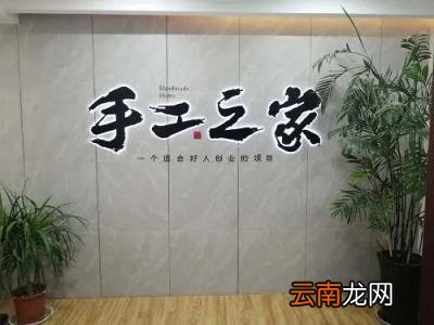 怎样才能找到一份稳定可靠的、寄回家做的手工活