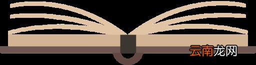 邂逅文苑原创:家 词:曲波 曲:戚建波 演唱:天使