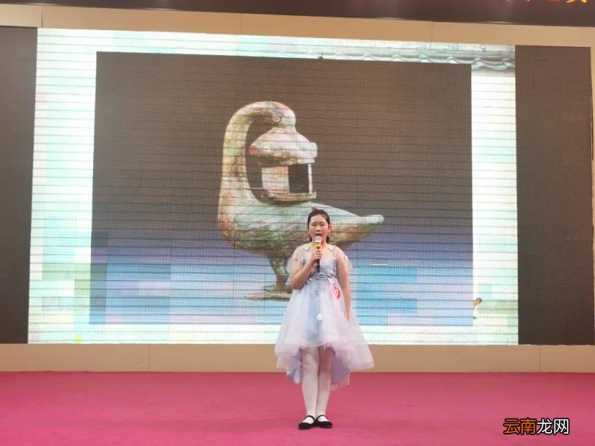 中心快讯│神木市公共文化活动中心第三届小小讲解员比赛圆满落幕!