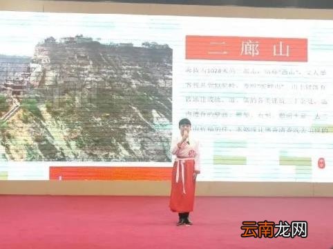 中心快讯│神木市公共文化活动中心第三届小小讲解员比赛圆满落幕!