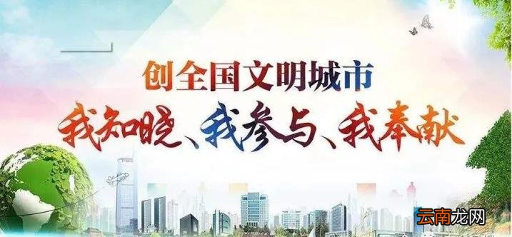 中心快讯│神木市公共文化活动中心第三届小小讲解员比赛圆满落幕!