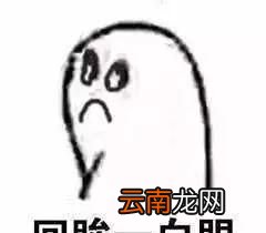 粉底到底要怎么涂才自然