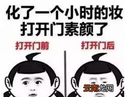 粉底到底要怎么涂才自然