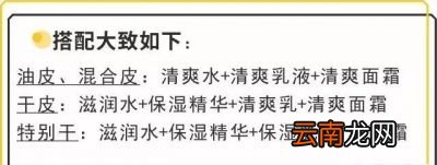 粉底到底要怎么涂才自然