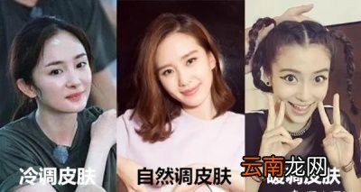 粉底到底要怎么涂才自然