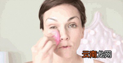 粉底到底要怎么涂才自然