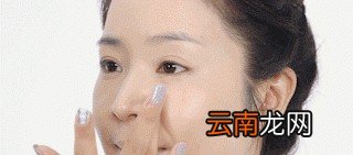 粉底到底要怎么涂才自然