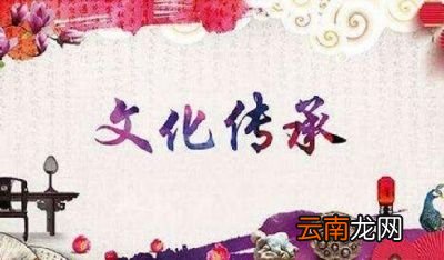 端午节为什么会成为中华民族传统节日
