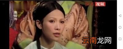 再来看甄嬛是怎样发现海棠树下的麝香的