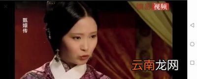 再来看甄嬛是怎样发现海棠树下的麝香的