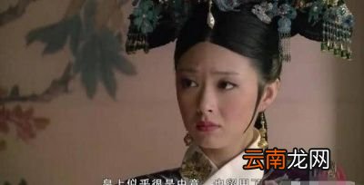 碎玉仙的麝香是谁埋的呢