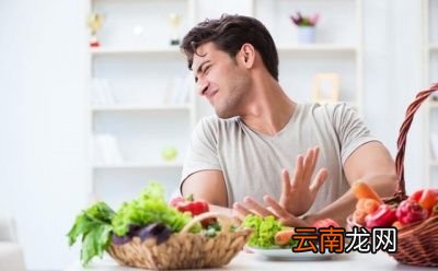 痛风患者可以吃多少食物