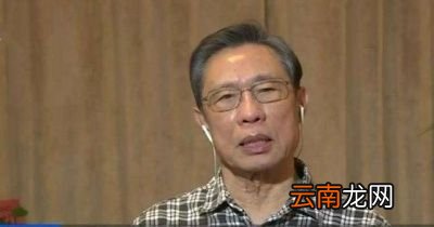 新型冠状病毒感染的肺炎的症状表现有哪些呢