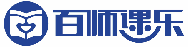 作文万能开头、结尾模板!高分必备,值得收藏!