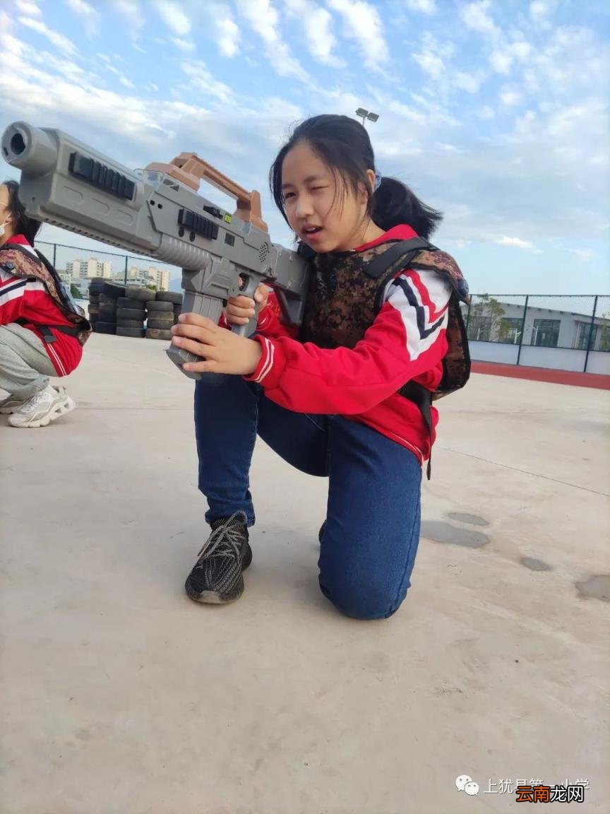 第90期 上犹一小周报