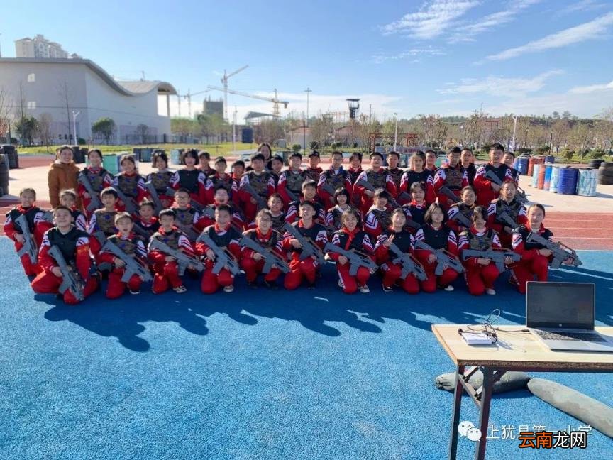 第90期 上犹一小周报