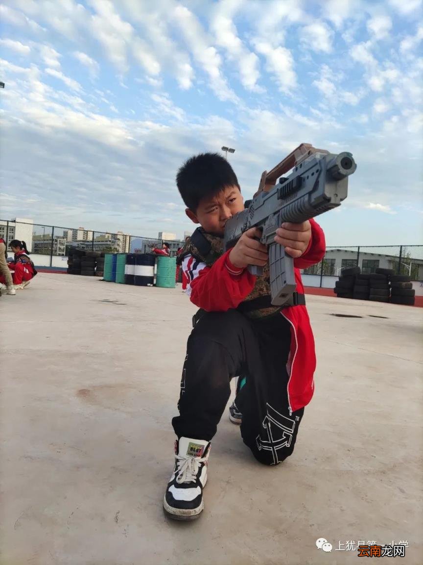 第90期 上犹一小周报