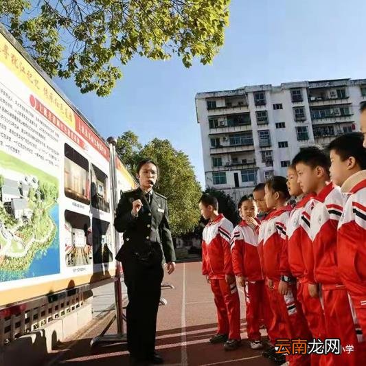 第90期 上犹一小周报