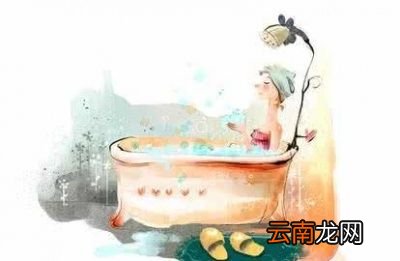 为什么t他们每天都要洗澡