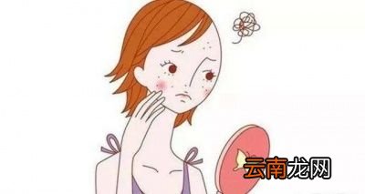 祛除 色斑的淡化方法有哪些