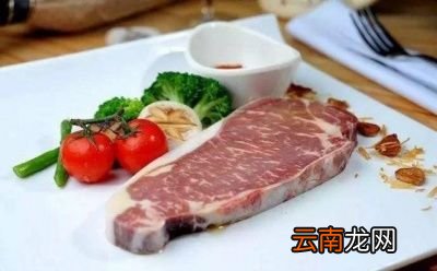 吃牛排如何选择