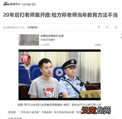 学校的口罩是从哪来