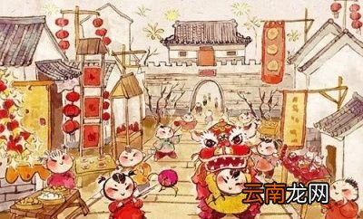 2月4号 为什么立春节气之后才能叫庚子鼠年