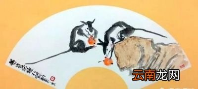 2月4号 为什么立春节气之后才能叫庚子鼠年