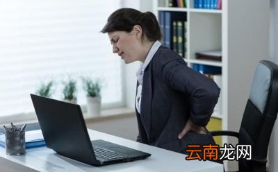 腰不好的人怎么安全地锻炼强健自己的腰