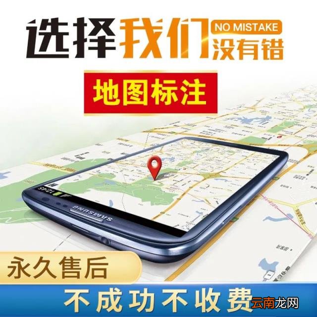 搜狗地图怎样显示坐标_地图怎样显示坐标