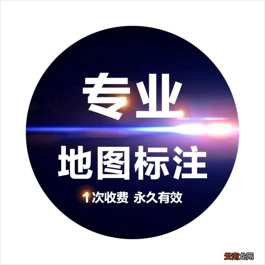 搜狗地图怎样显示坐标_地图怎样显示坐标