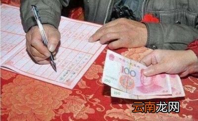 农村丧事送礼讲究有哪些