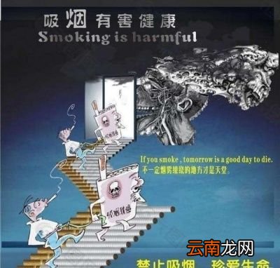 农村丧事送礼讲究有哪些