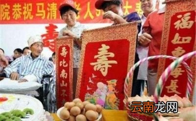 农村丧事送礼讲究有哪些