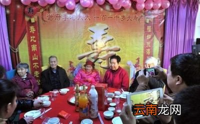 如何理解“寿不送烟丧不后补”