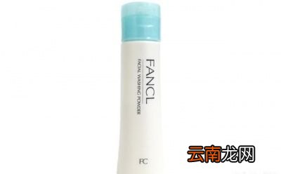 为什么推荐氨基酸洗面奶