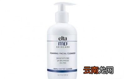 为什么推荐氨基酸洗面奶