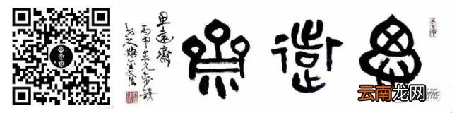 ?第1655期?【吟冬一暖】相处不累