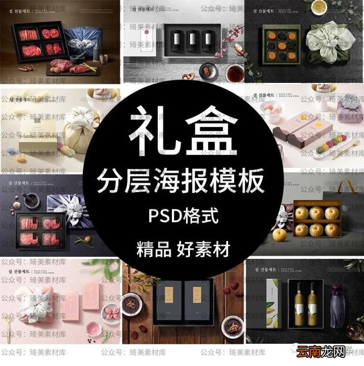 这是什么神仙素材!看了控制不住...【268期】