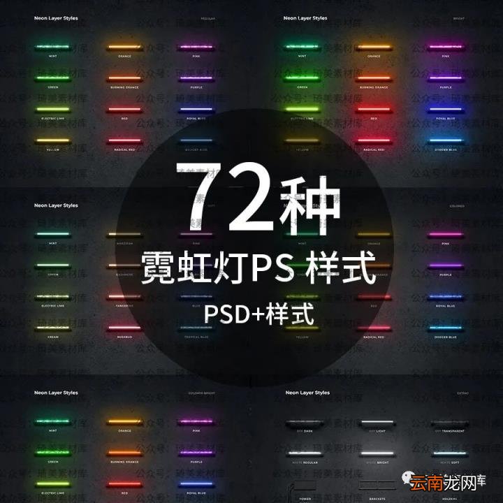 这是什么神仙素材!看了控制不住...【268期】