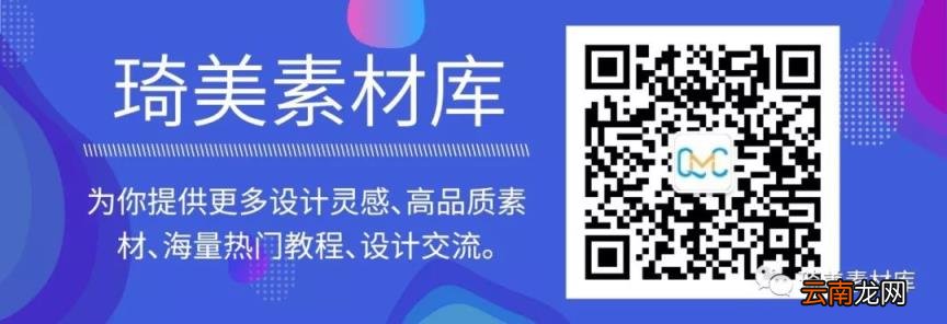 这是什么神仙素材!看了控制不住...【268期】