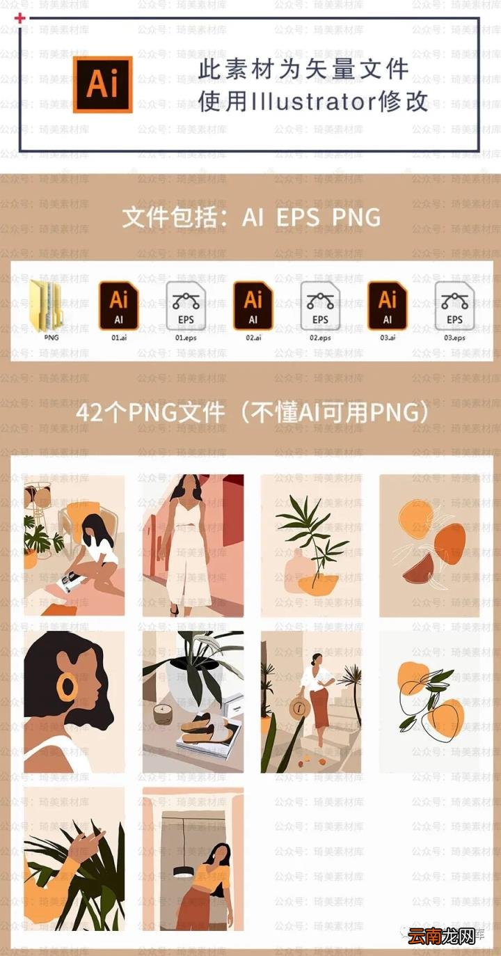 这是什么神仙素材!看了控制不住...【268期】