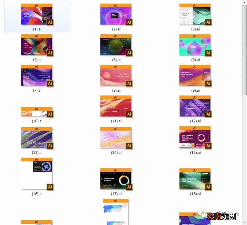 这是什么神仙素材!看了控制不住...【268期】