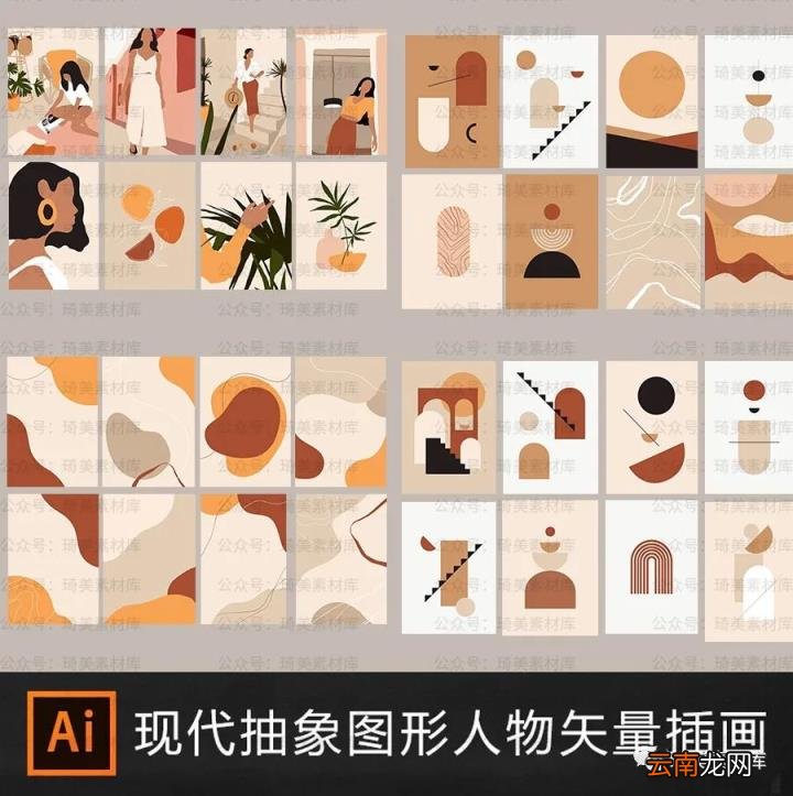 这是什么神仙素材!看了控制不住...【268期】